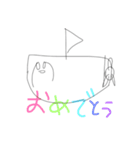 エルコマンスタンプ そのさん（個別スタンプ：2）