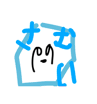 エルコマンスタンプ そのさん（個別スタンプ：13）