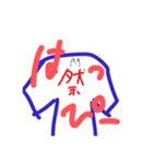 エルコマンスタンプ そのさん（個別スタンプ：14）
