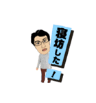白崎さん3（個別スタンプ：2）