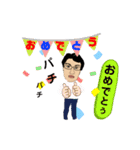 白崎さん3（個別スタンプ：4）