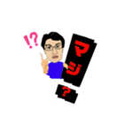 白崎さん3（個別スタンプ：8）