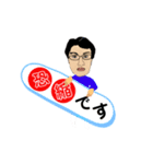 白崎さん3（個別スタンプ：10）