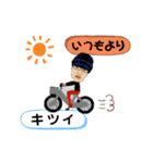 白崎さん3（個別スタンプ：17）