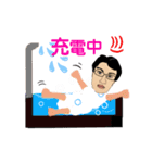 白崎さん3（個別スタンプ：18）