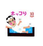 白崎さん3（個別スタンプ：19）