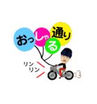 白崎さん3（個別スタンプ：21）