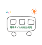 カラダにイイコト習慣（個別スタンプ：30）
