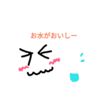 カラダにイイコト習慣（個別スタンプ：31）