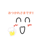 カラダにイイコト習慣（個別スタンプ：32）