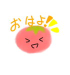 トマトちゃんスタンプ❤（個別スタンプ：2）