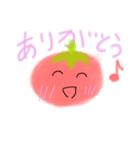 トマトちゃんスタンプ❤（個別スタンプ：4）