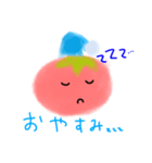 トマトちゃんスタンプ❤（個別スタンプ：7）
