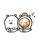 れったくん2（個別スタンプ：1）