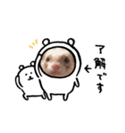 れったくん2（個別スタンプ：2）