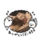 れったくん2（個別スタンプ：4）
