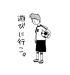 同じような顔の人達2（個別スタンプ：1）