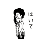 同じような顔の人達2（個別スタンプ：2）