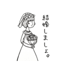 同じような顔の人達2（個別スタンプ：5）