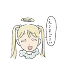 あざとい系天使ちゃん（個別スタンプ：2）