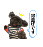 ららちゃんだけスタンプ（個別スタンプ：28）