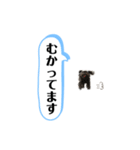 ららちゃんだけスタンプ（個別スタンプ：32）