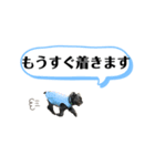 ららちゃんだけスタンプ（個別スタンプ：33）