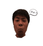 我らのりょうた（個別スタンプ：3）