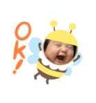 EMIRION（個別スタンプ：1）
