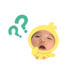 EMIRION（個別スタンプ：3）