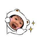 EMIRION（個別スタンプ：4）