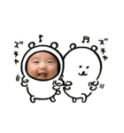 EMIRION（個別スタンプ：5）