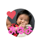 EMIRION（個別スタンプ：7）