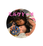 EMIRION（個別スタンプ：19）