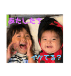 EMIRION（個別スタンプ：21）
