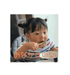 EMIRION（個別スタンプ：22）
