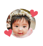 EMIRION（個別スタンプ：23）
