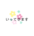 しんぷるすぎるすたんぷです。（個別スタンプ：5）