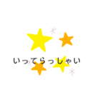 しんぷるすぎるすたんぷです。（個別スタンプ：6）