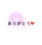 しんぷるすぎるすたんぷです。（個別スタンプ：9）