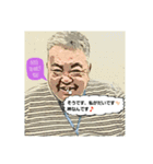 FULL-FIELD（個別スタンプ：2）