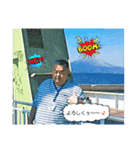FULL-FIELD（個別スタンプ：4）