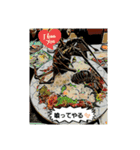 FULL-FIELD（個別スタンプ：5）