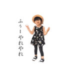 OMOCHI vol 1（個別スタンプ：2）