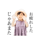 OMOCHI vol 1（個別スタンプ：3）