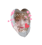 kaizyu3（個別スタンプ：2）