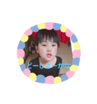kaizyu3（個別スタンプ：4）