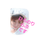 kaizyu3（個別スタンプ：6）