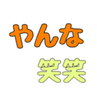 わっさーぱんだの黒歴史（個別スタンプ：3）