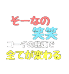 わっさーぱんだの黒歴史（個別スタンプ：4）